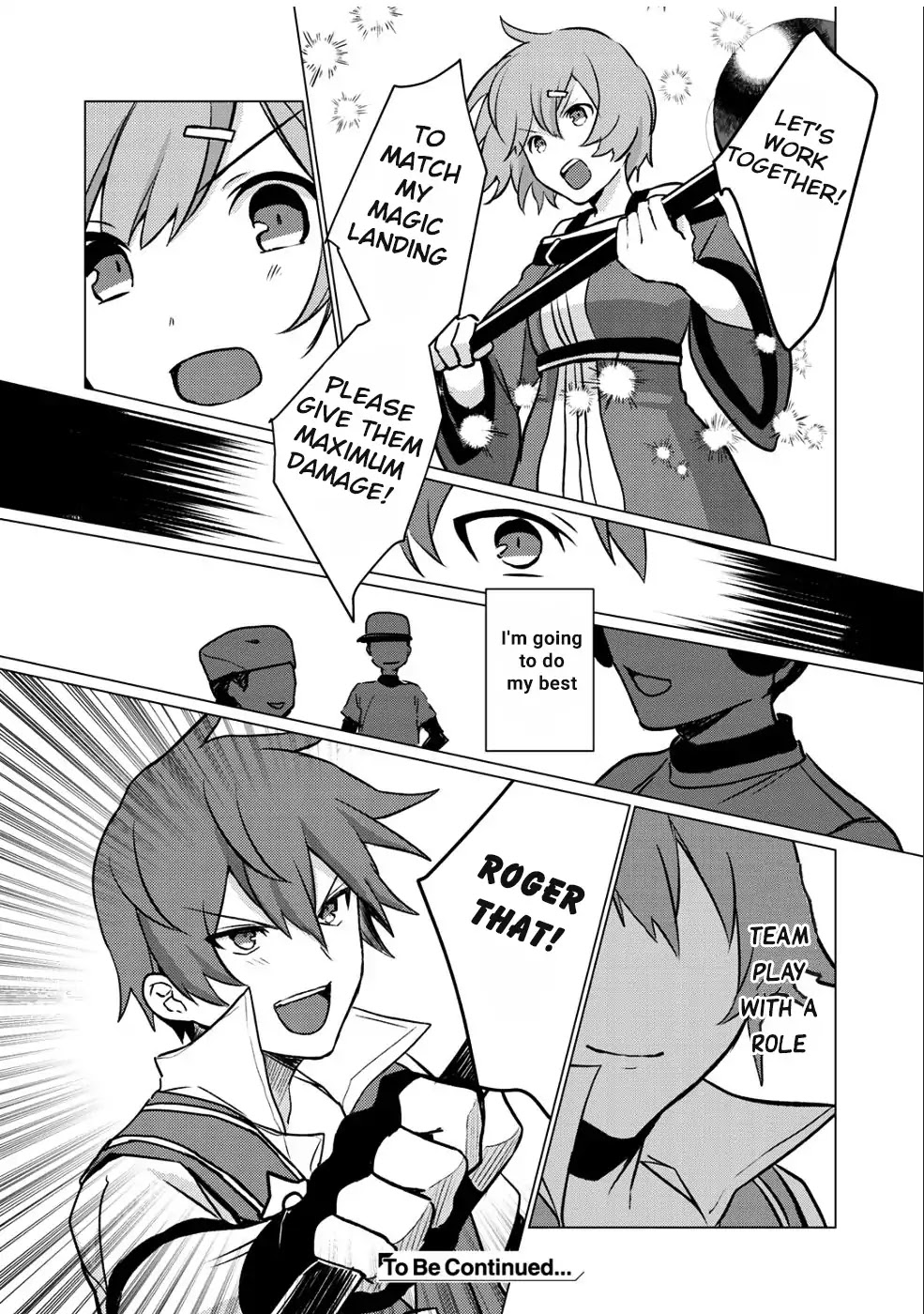 Hai Gamer na Imouto to Hajimeru VRMMO Seikatsu Chapter 4 page 23 - Chapter 4