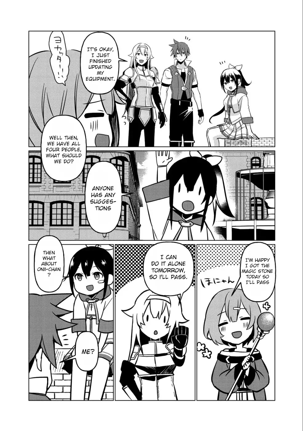 Hai Gamer na Imouto to Hajimeru VRMMO Seikatsu Chapter 4 page 8 - Chapter 4
