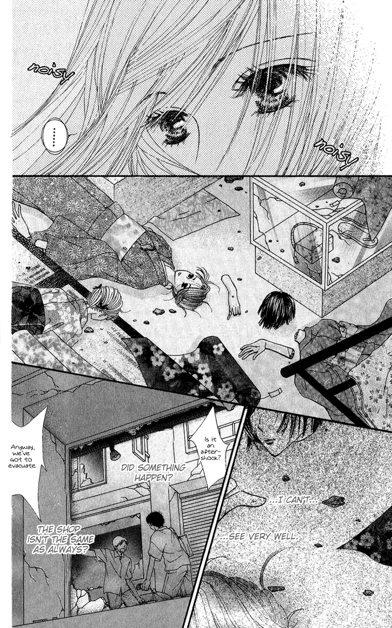 Hai ni Naru Made Chapter 1.2 page 11 - Chapter 1 v2 : Dance With The Devil