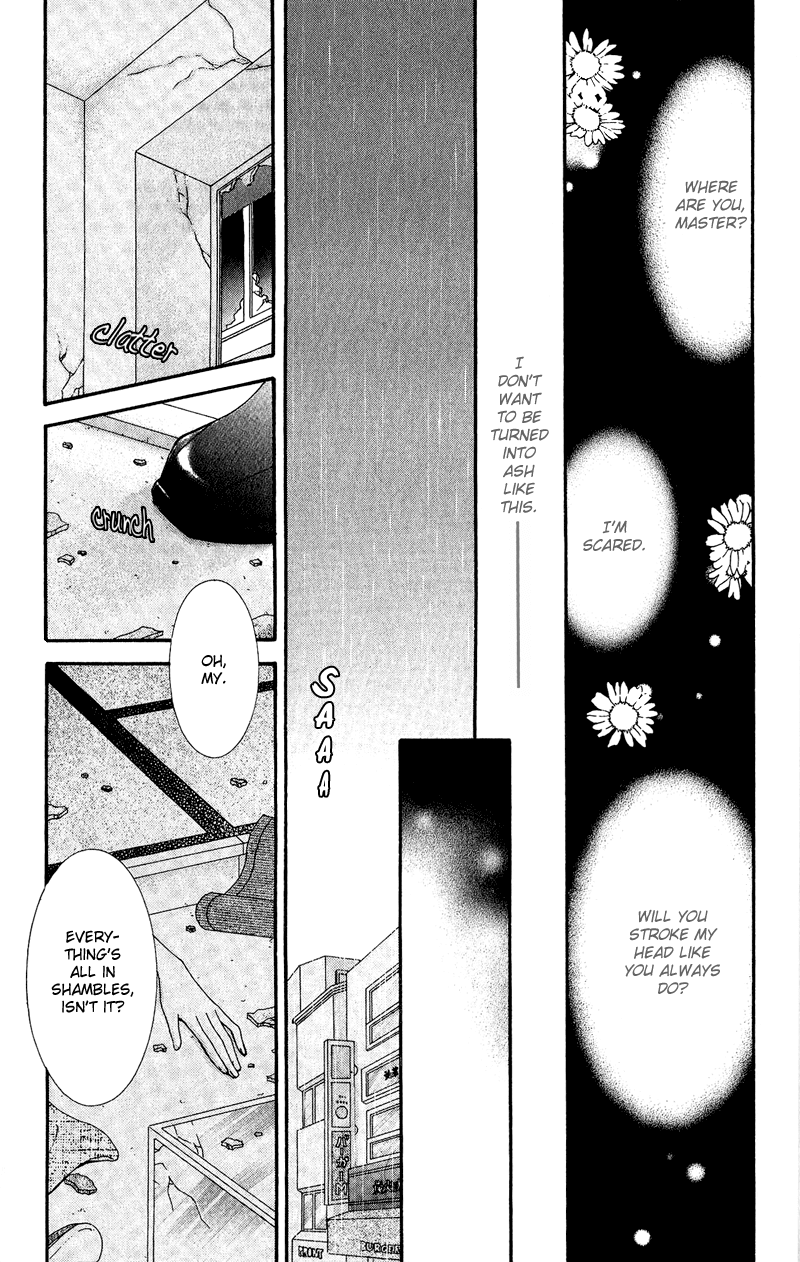 Hai ni Naru Made Chapter 1.2 page 13 - Chapter 1 v2 : Dance With The Devil