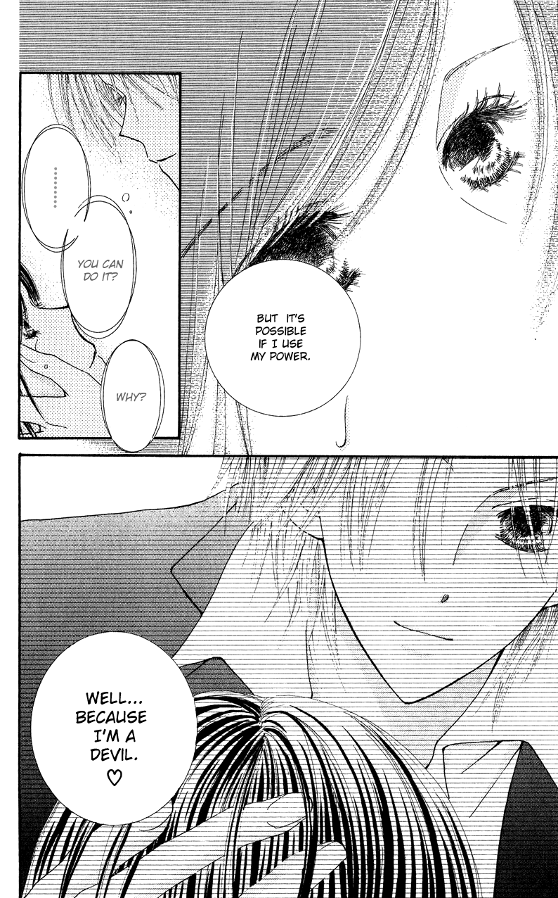 Hai ni Naru Made Chapter 1.2 page 17 - Chapter 1 v2 : Dance With The Devil