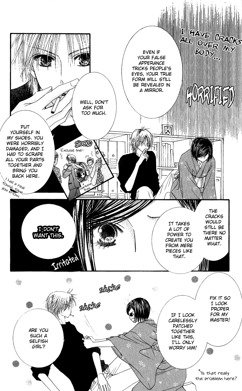 Hai ni Naru Made Chapter 1.2 page 19 - Chapter 1 v2 : Dance With The Devil