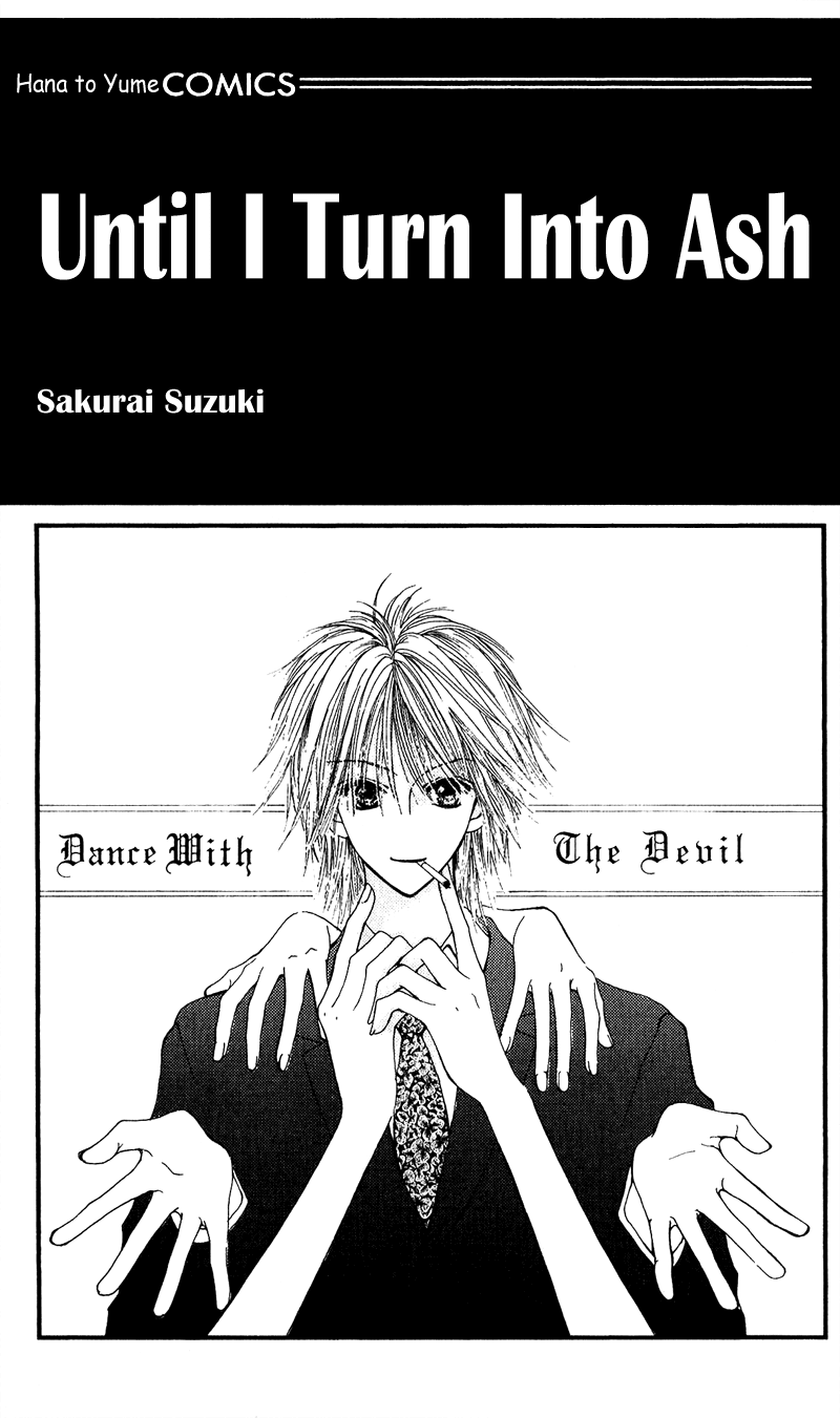 Hai ni Naru Made Chapter 1.2 page 2 - Chapter 1 v2 : Dance With The Devil
