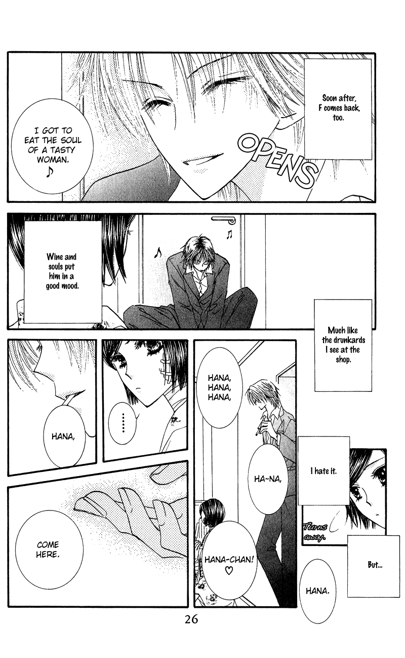 Hai ni Naru Made Chapter 1.2 page 27 - Chapter 1 v2 : Dance With The Devil
