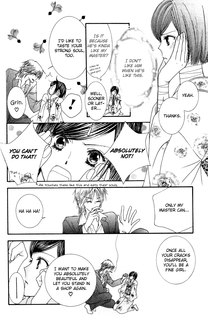 Hai ni Naru Made Chapter 1.2 page 29 - Chapter 1 v2 : Dance With The Devil