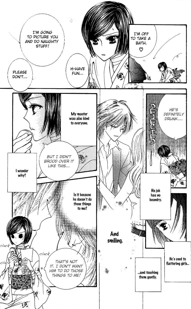 Hai ni Naru Made Chapter 1.2 page 30 - Chapter 1 v2 : Dance With The Devil