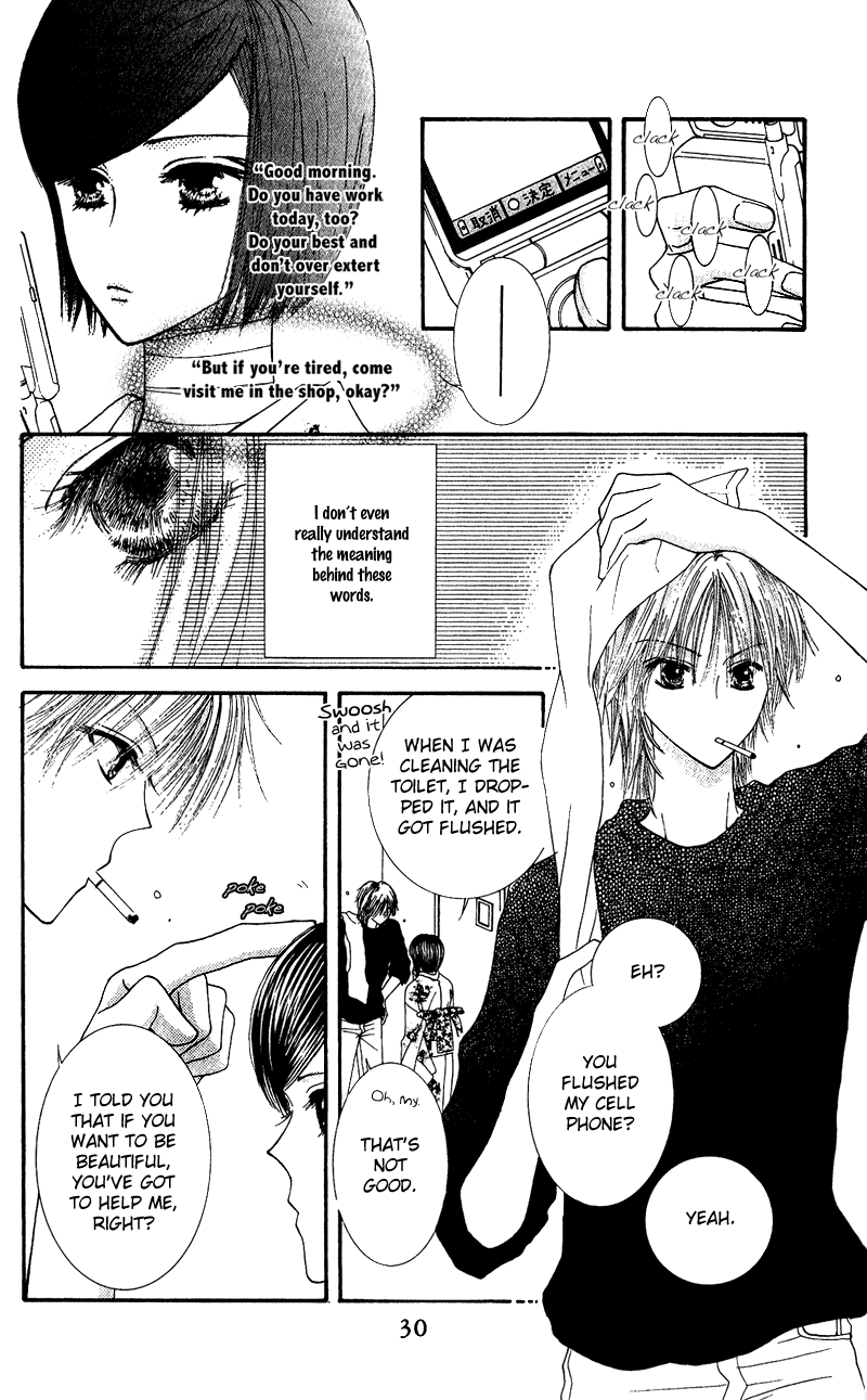 Hai ni Naru Made Chapter 1.2 page 31 - Chapter 1 v2 : Dance With The Devil