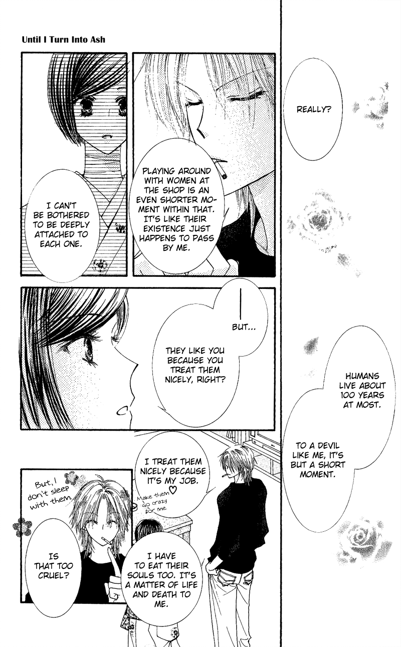 Hai ni Naru Made Chapter 1.2 page 34 - Chapter 1 v2 : Dance With The Devil