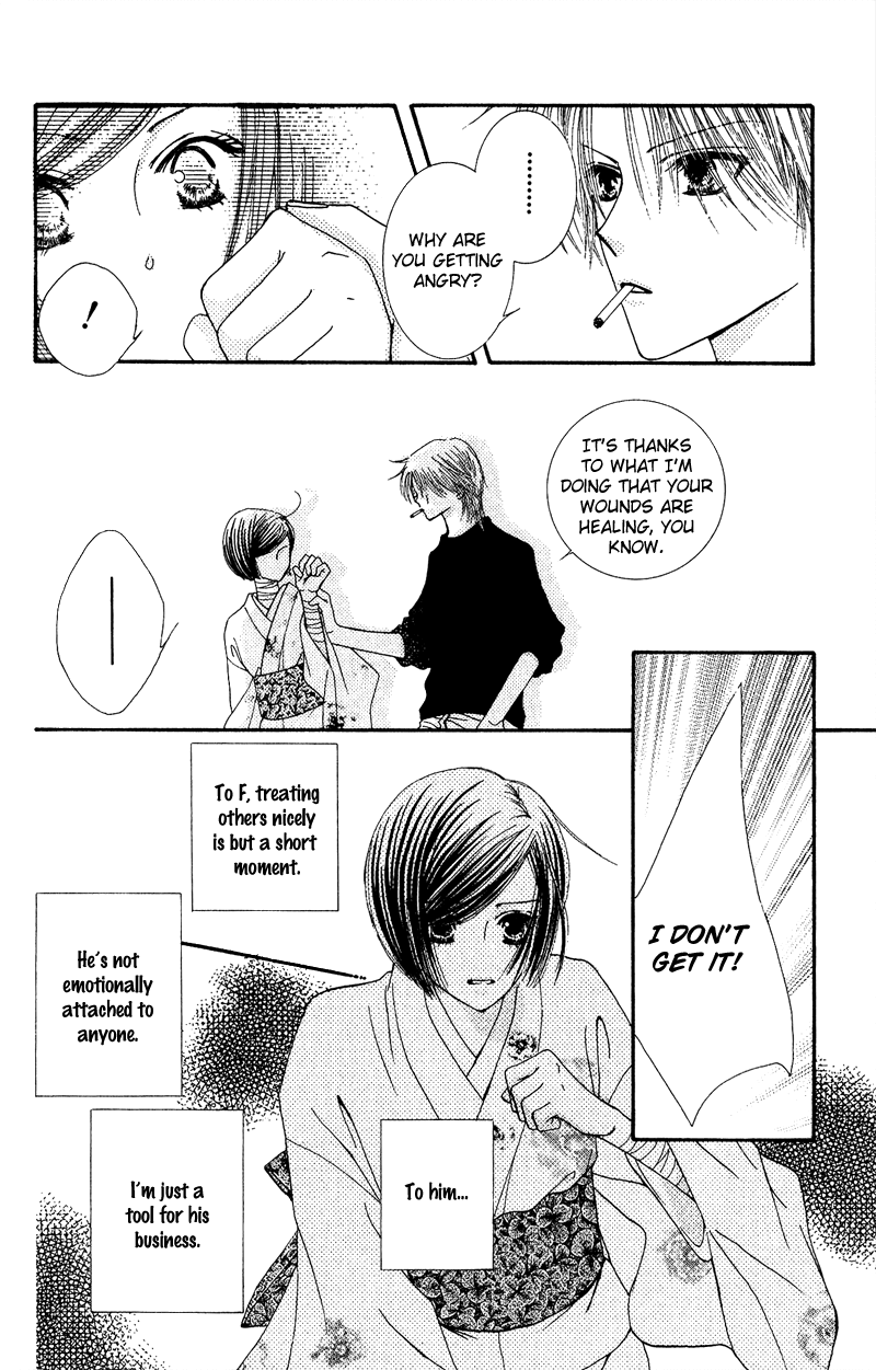 Hai ni Naru Made Chapter 1.2 page 35 - Chapter 1 v2 : Dance With The Devil