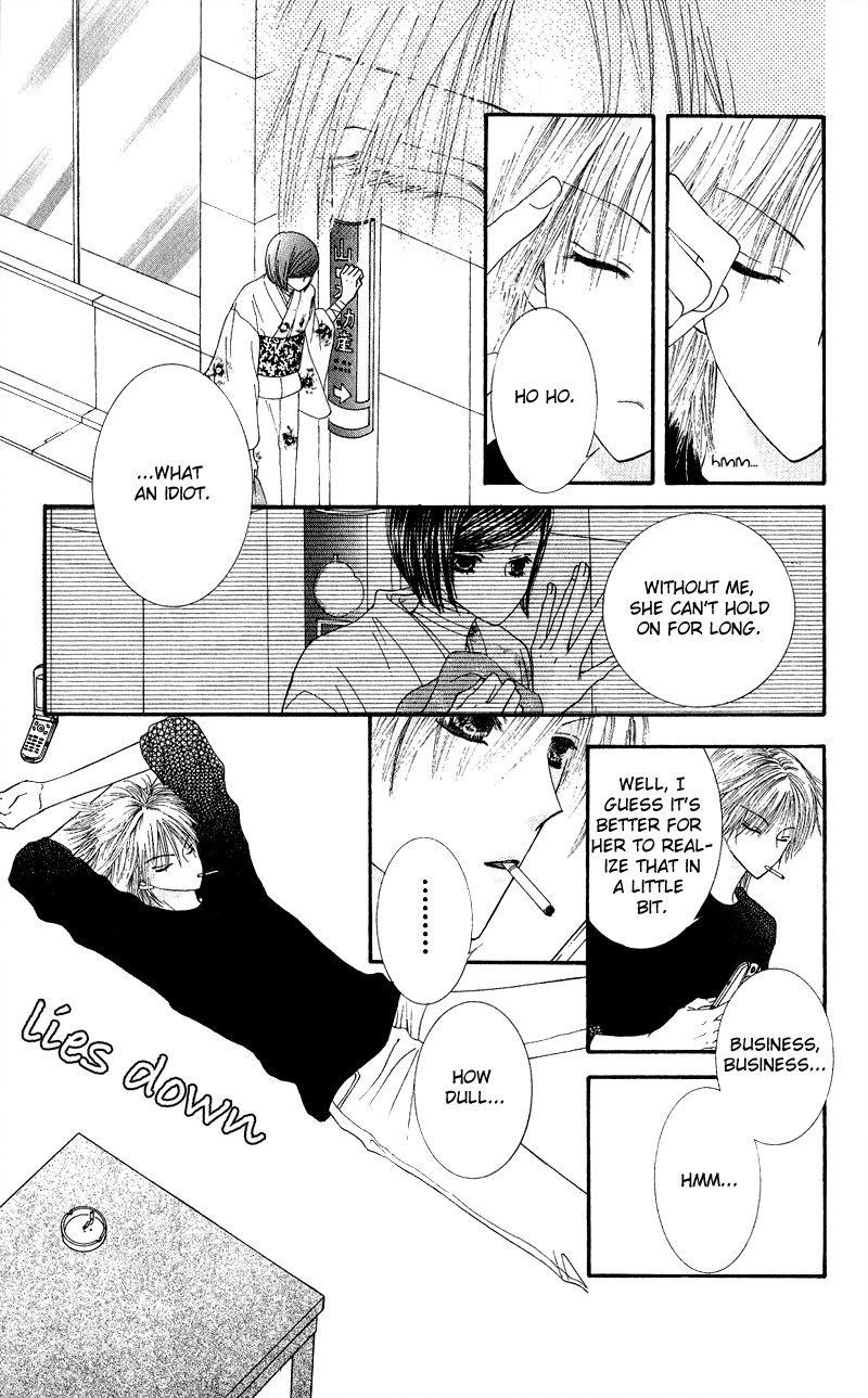 Hai ni Naru Made Chapter 1.2 page 38 - Chapter 1 v2 : Dance With The Devil