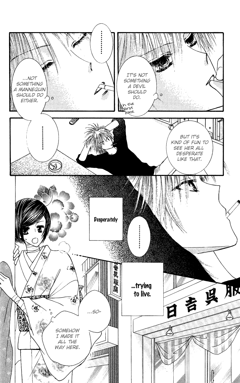 Hai ni Naru Made Chapter 1.2 page 39 - Chapter 1 v2 : Dance With The Devil