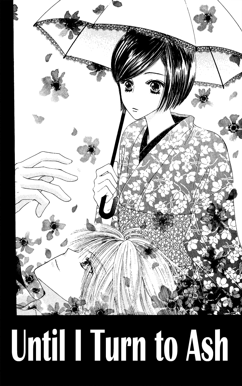 Hai ni Naru Made Chapter 1.2 page 4 - Chapter 1 v2 : Dance With The Devil