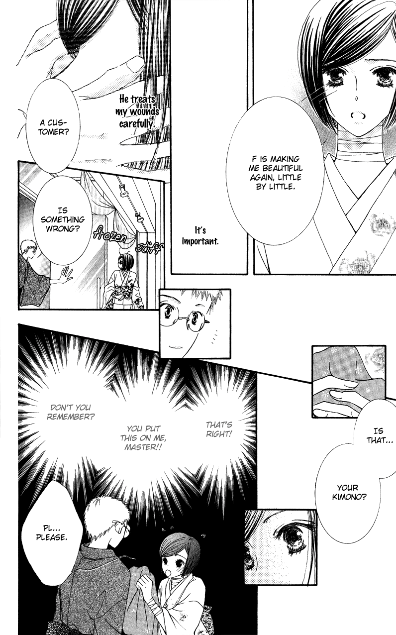 Hai ni Naru Made Chapter 1.2 page 41 - Chapter 1 v2 : Dance With The Devil