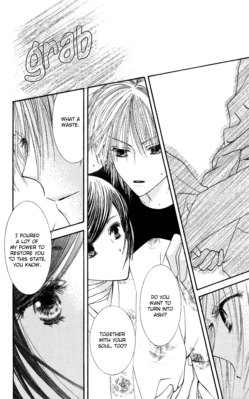 Hai ni Naru Made Chapter 1.2 page 47 - Chapter 1 v2 : Dance With The Devil