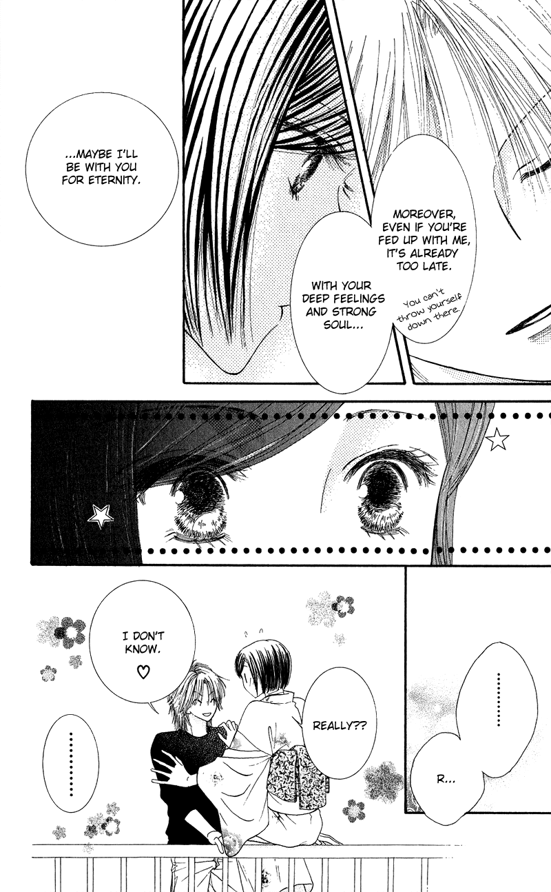 Hai ni Naru Made Chapter 1.2 page 49 - Chapter 1 v2 : Dance With The Devil
