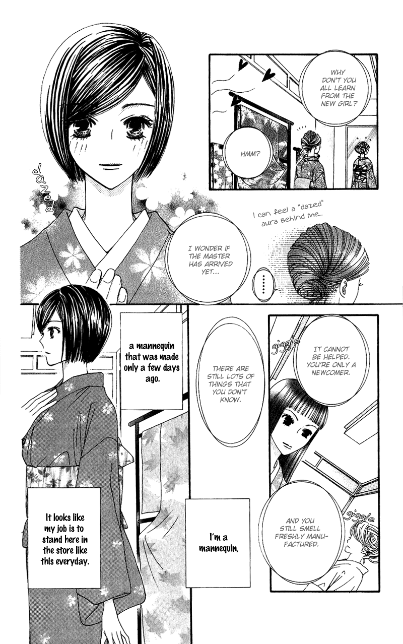 Hai ni Naru Made Chapter 1.2 page 7 - Chapter 1 v2 : Dance With The Devil
