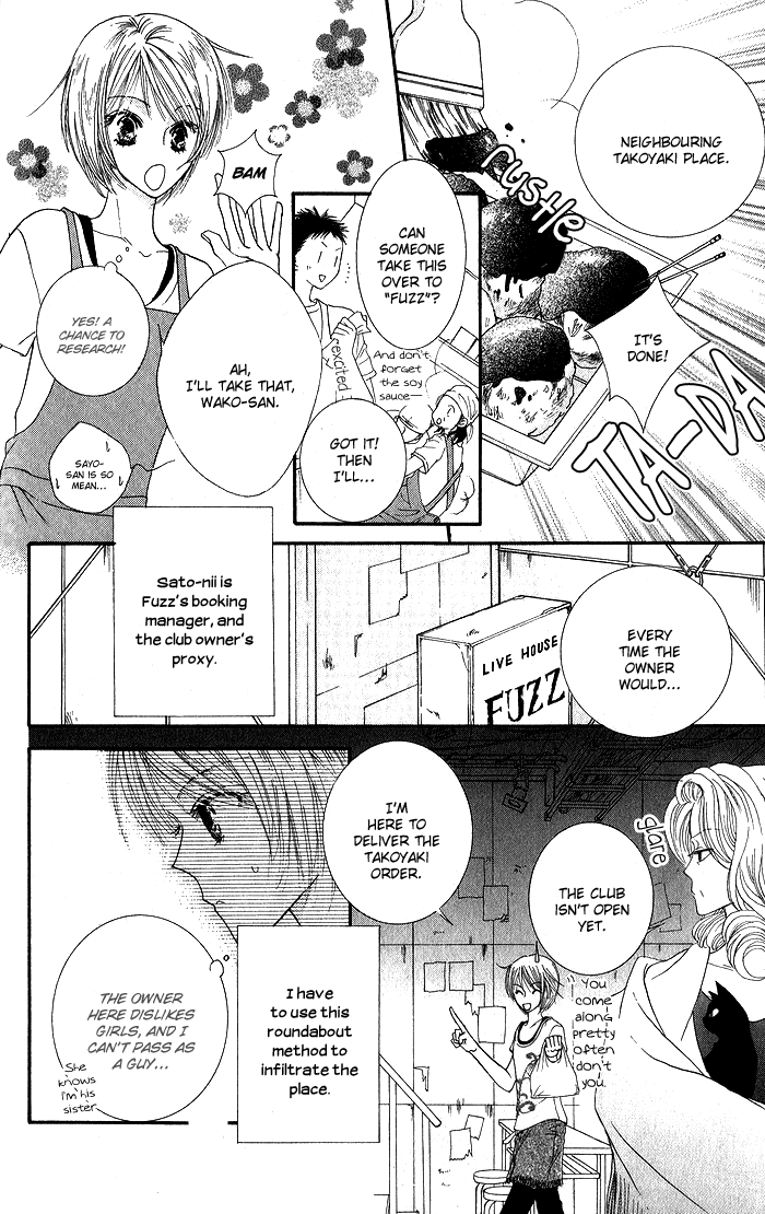 Hai ni Naru Made Chapter 2.2 page 10 - Chapter 2 v2 : Nosy People