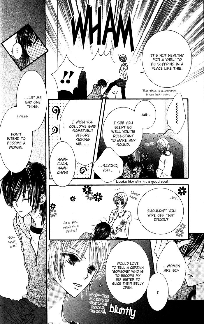 Hai ni Naru Made Chapter 2.2 page 12 - Chapter 2 v2 : Nosy People