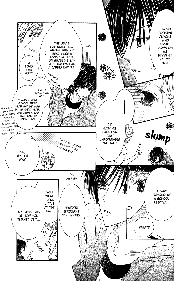 Hai ni Naru Made Chapter 2.2 page 13 - Chapter 2 v2 : Nosy People