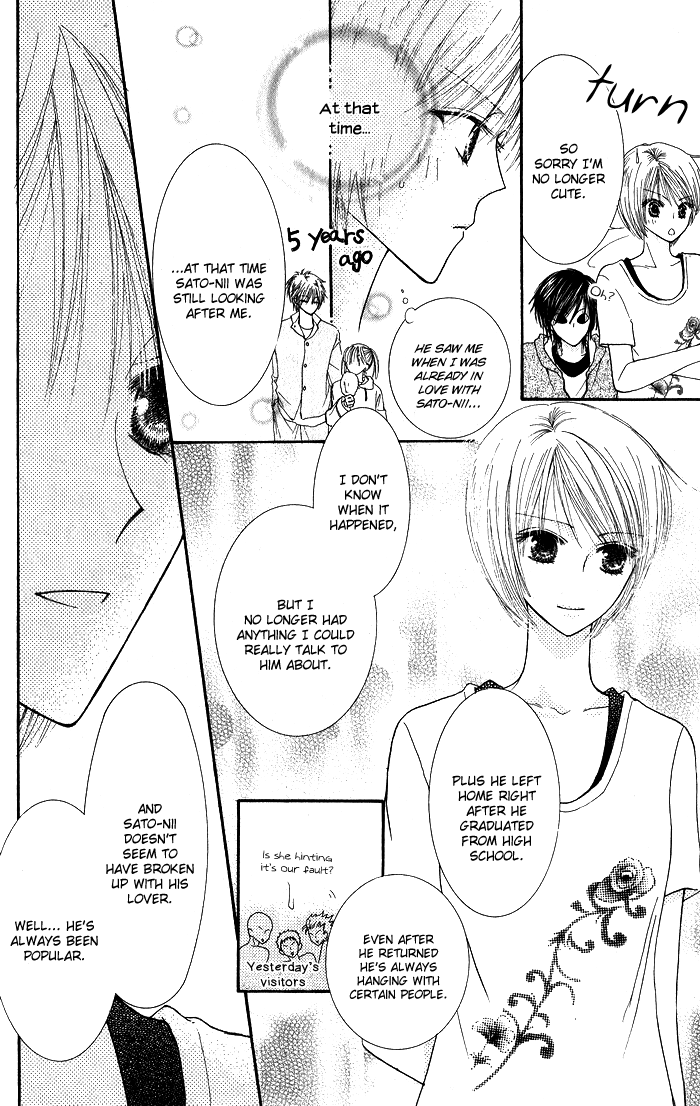 Hai ni Naru Made Chapter 2.2 page 14 - Chapter 2 v2 : Nosy People