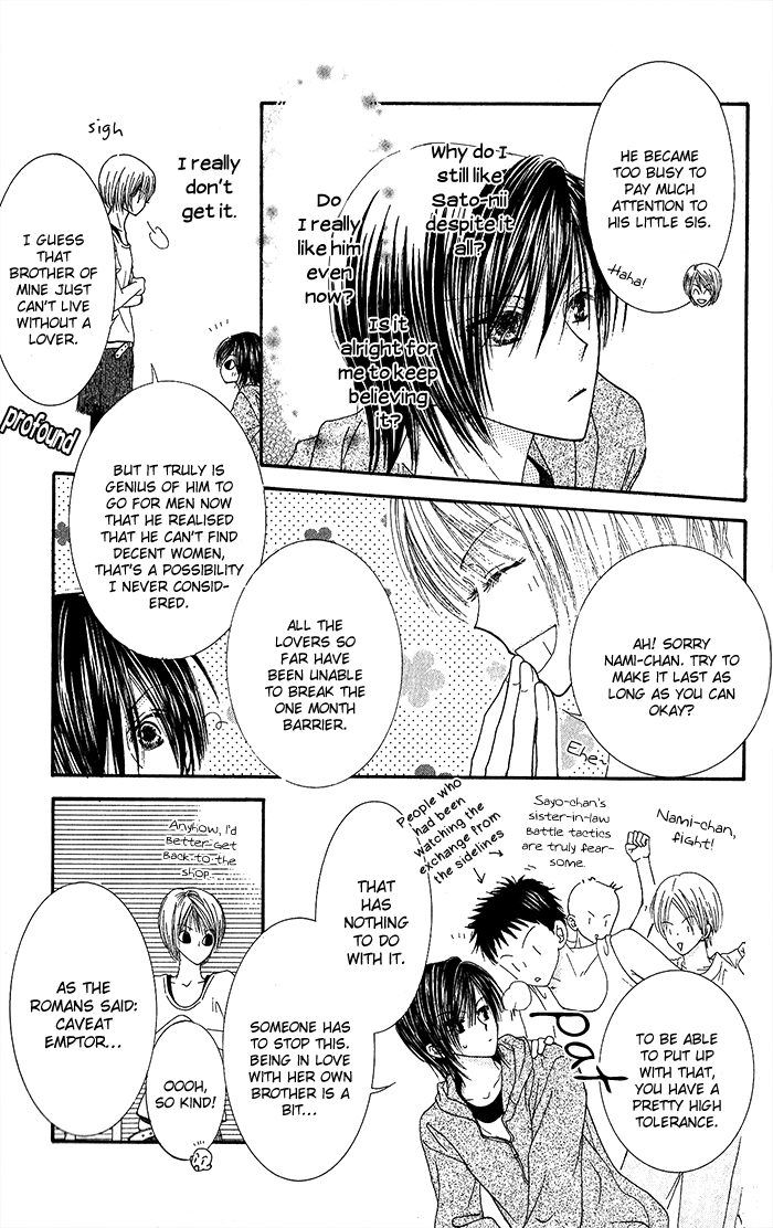 Hai ni Naru Made Chapter 2.2 page 15 - Chapter 2 v2 : Nosy People