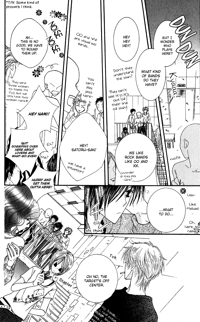 Hai ni Naru Made Chapter 2.2 page 16 - Chapter 2 v2 : Nosy People