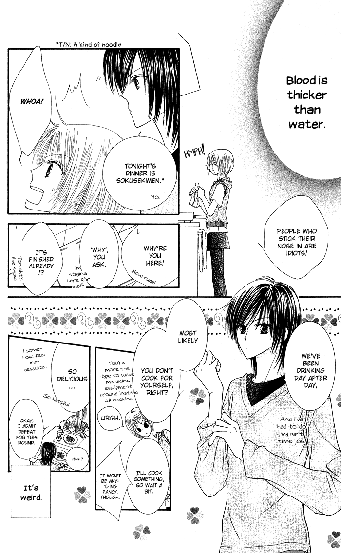 Hai ni Naru Made Chapter 2.2 page 18 - Chapter 2 v2 : Nosy People