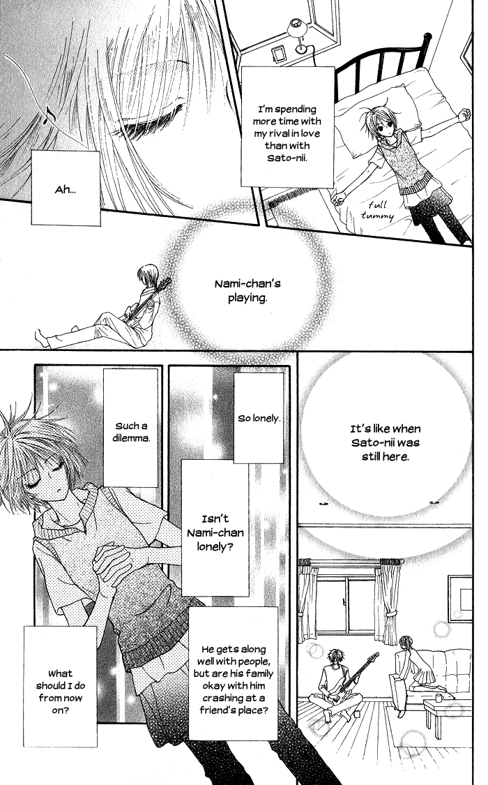 Hai ni Naru Made Chapter 2.2 page 19 - Chapter 2 v2 : Nosy People