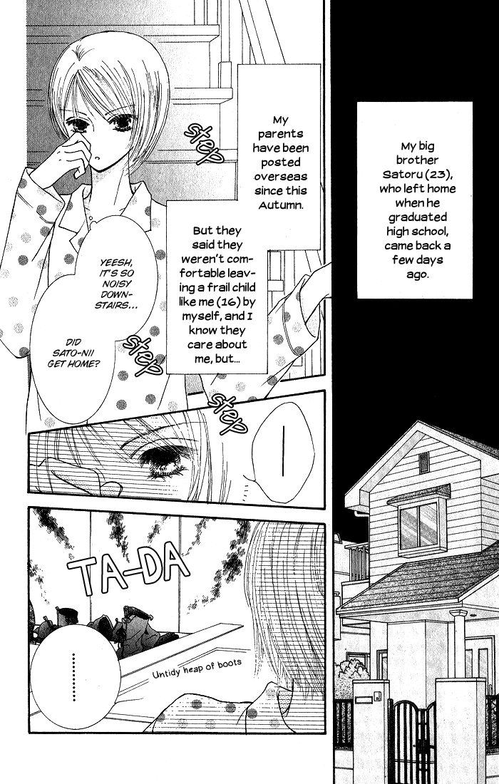 Hai ni Naru Made Chapter 2.2 page 2 - Chapter 2 v2 : Nosy People