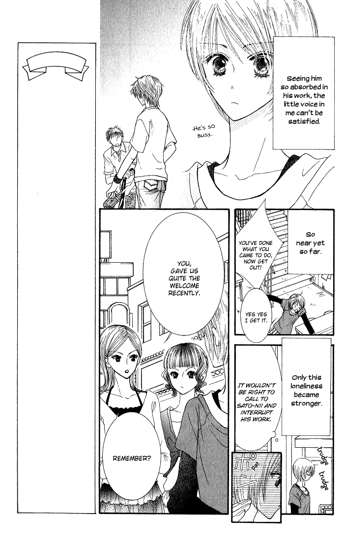 Hai ni Naru Made Chapter 2.2 page 22 - Chapter 2 v2 : Nosy People