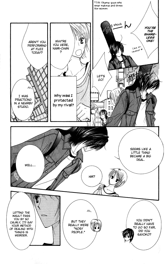 Hai ni Naru Made Chapter 2.2 page 24 - Chapter 2 v2 : Nosy People