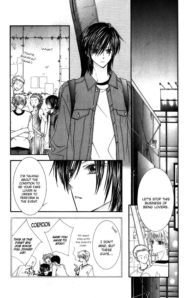 Hai ni Naru Made Chapter 2.2 page 26 - Chapter 2 v2 : Nosy People
