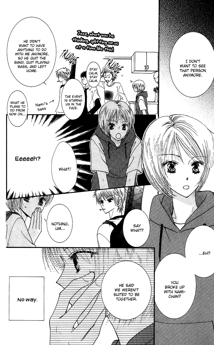 Hai ni Naru Made Chapter 2.2 page 27 - Chapter 2 v2 : Nosy People