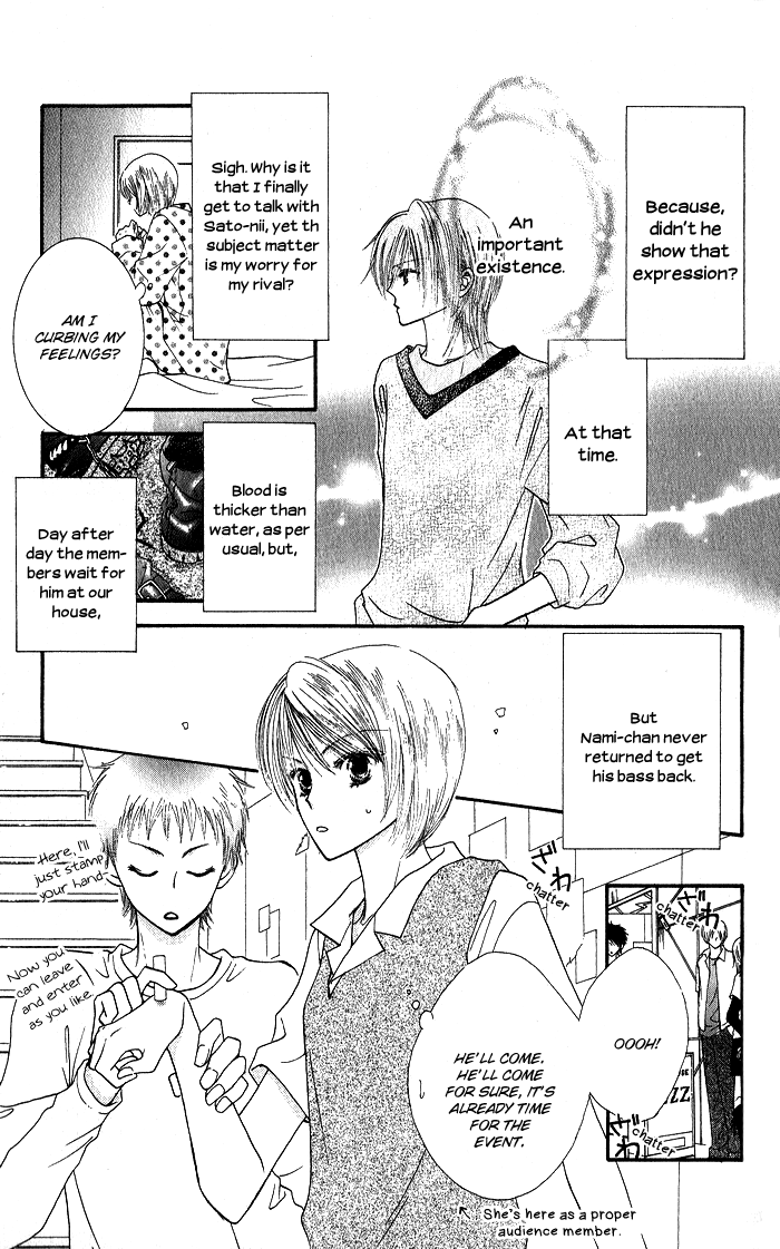 Hai ni Naru Made Chapter 2.2 page 28 - Chapter 2 v2 : Nosy People