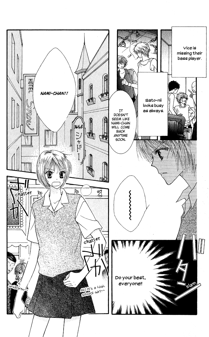 Hai ni Naru Made Chapter 2.2 page 29 - Chapter 2 v2 : Nosy People