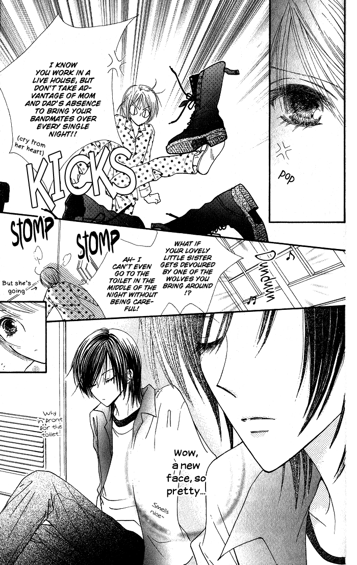 Hai ni Naru Made Chapter 2.2 page 3 - Chapter 2 v2 : Nosy People