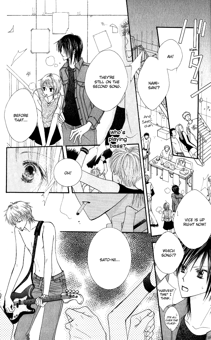 Hai ni Naru Made Chapter 2.2 page 33 - Chapter 2 v2 : Nosy People