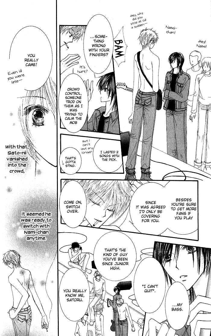 Hai ni Naru Made Chapter 2.2 page 35 - Chapter 2 v2 : Nosy People