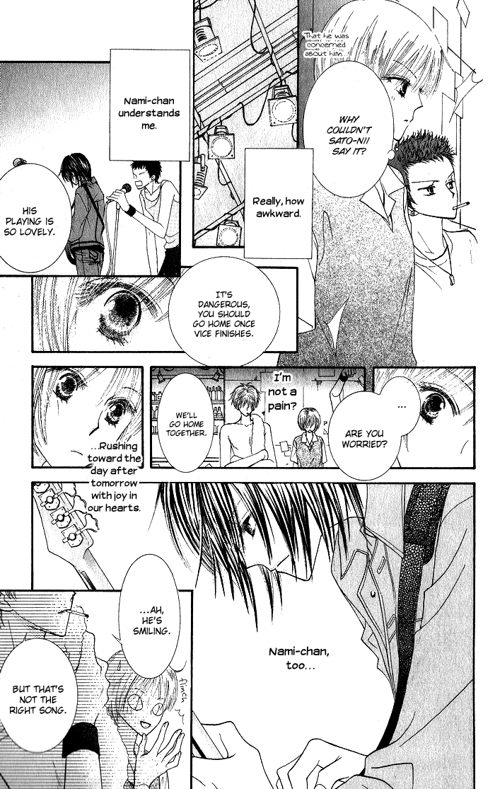 Hai ni Naru Made Chapter 2.2 page 36 - Chapter 2 v2 : Nosy People