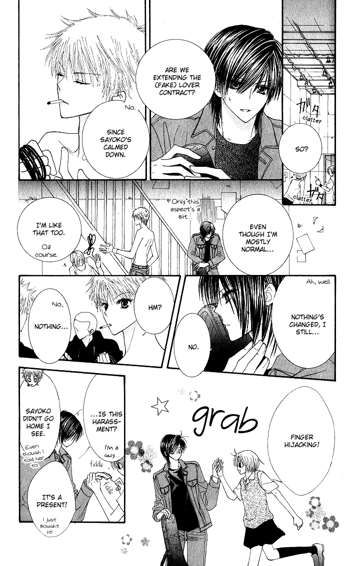 Hai ni Naru Made Chapter 2.2 page 38 - Chapter 2 v2 : Nosy People