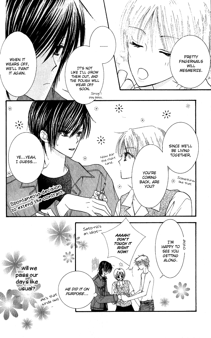Hai ni Naru Made Chapter 2.2 page 39 - Chapter 2 v2 : Nosy People