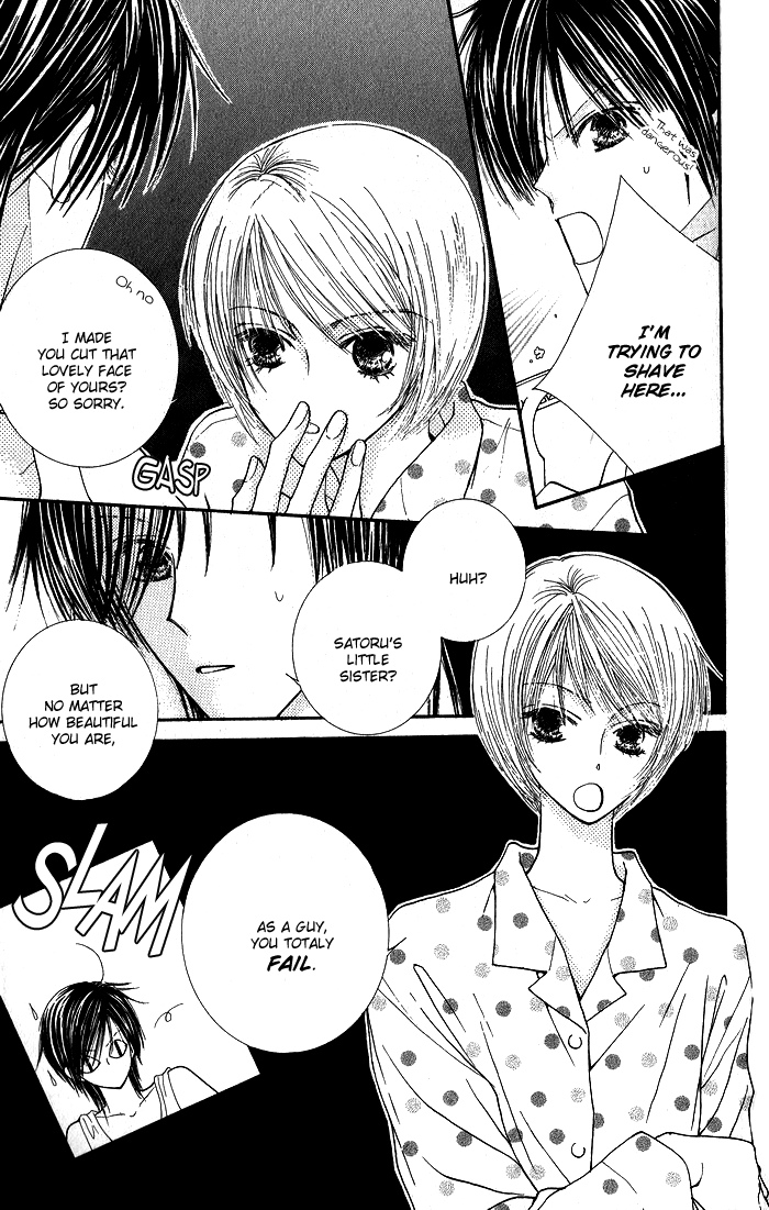 Hai ni Naru Made Chapter 2.2 page 7 - Chapter 2 v2 : Nosy People