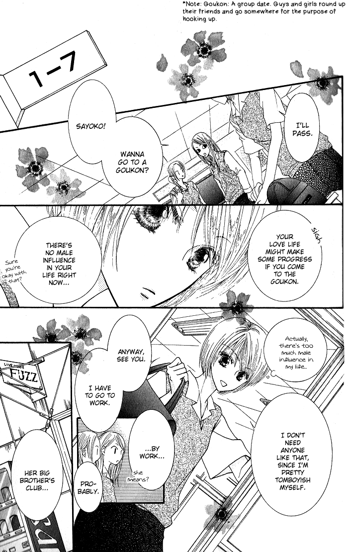 Hai ni Naru Made Chapter 2.2 page 9 - Chapter 2 v2 : Nosy People