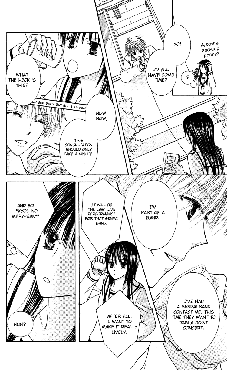 Hai ni Naru Made Chapter 3.2 page 14 - Chapter 3 v2 : Electric Sweetie