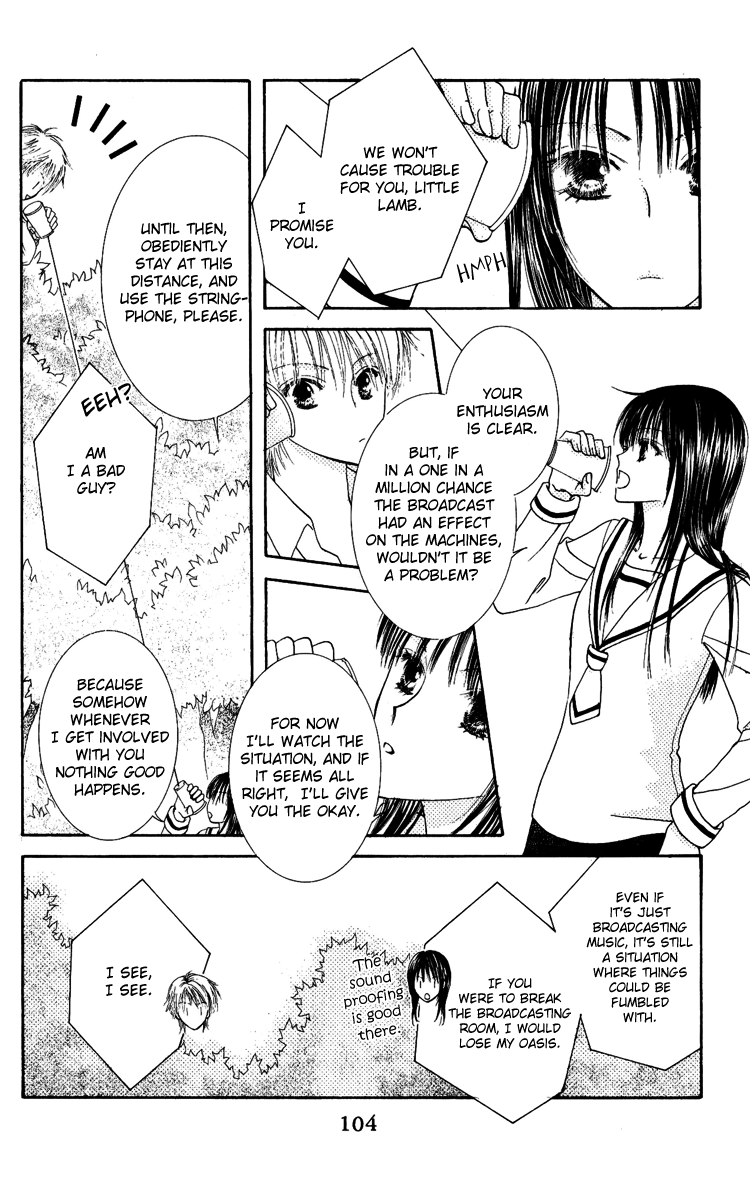 Hai ni Naru Made Chapter 3.2 page 16 - Chapter 3 v2 : Electric Sweetie