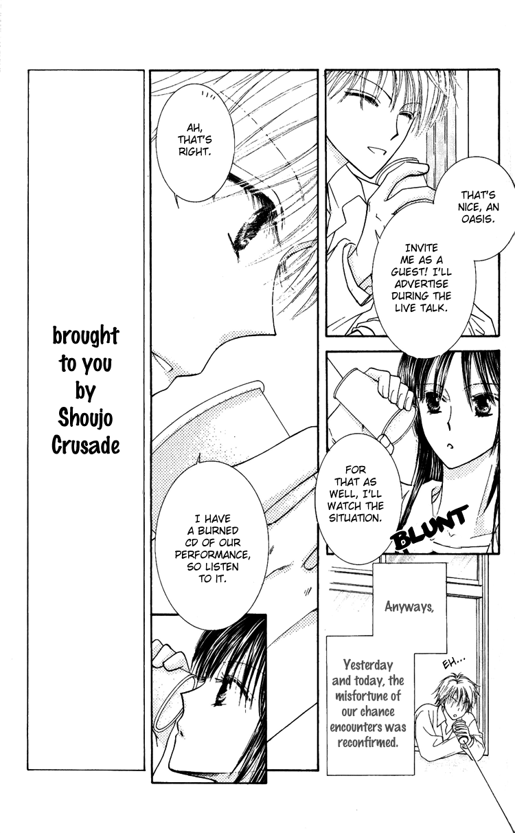 Hai ni Naru Made Chapter 3.2 page 17 - Chapter 3 v2 : Electric Sweetie