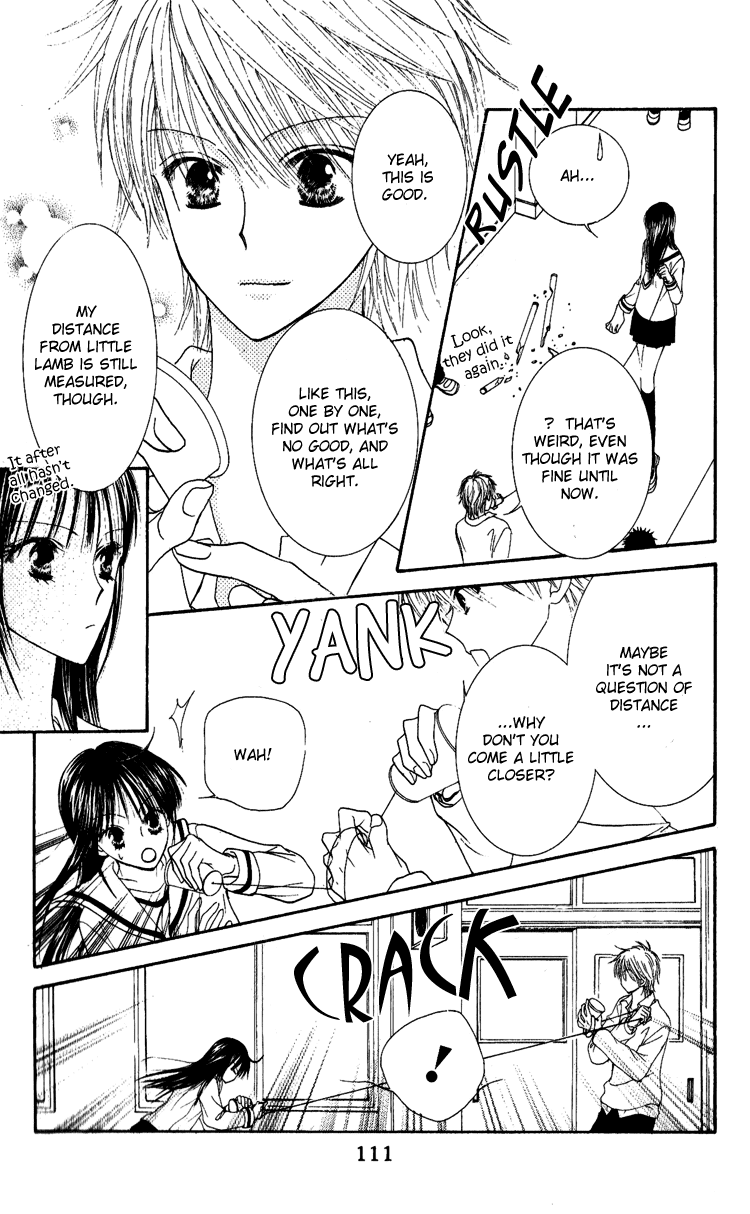 Hai ni Naru Made Chapter 3.2 page 23 - Chapter 3 v2 : Electric Sweetie