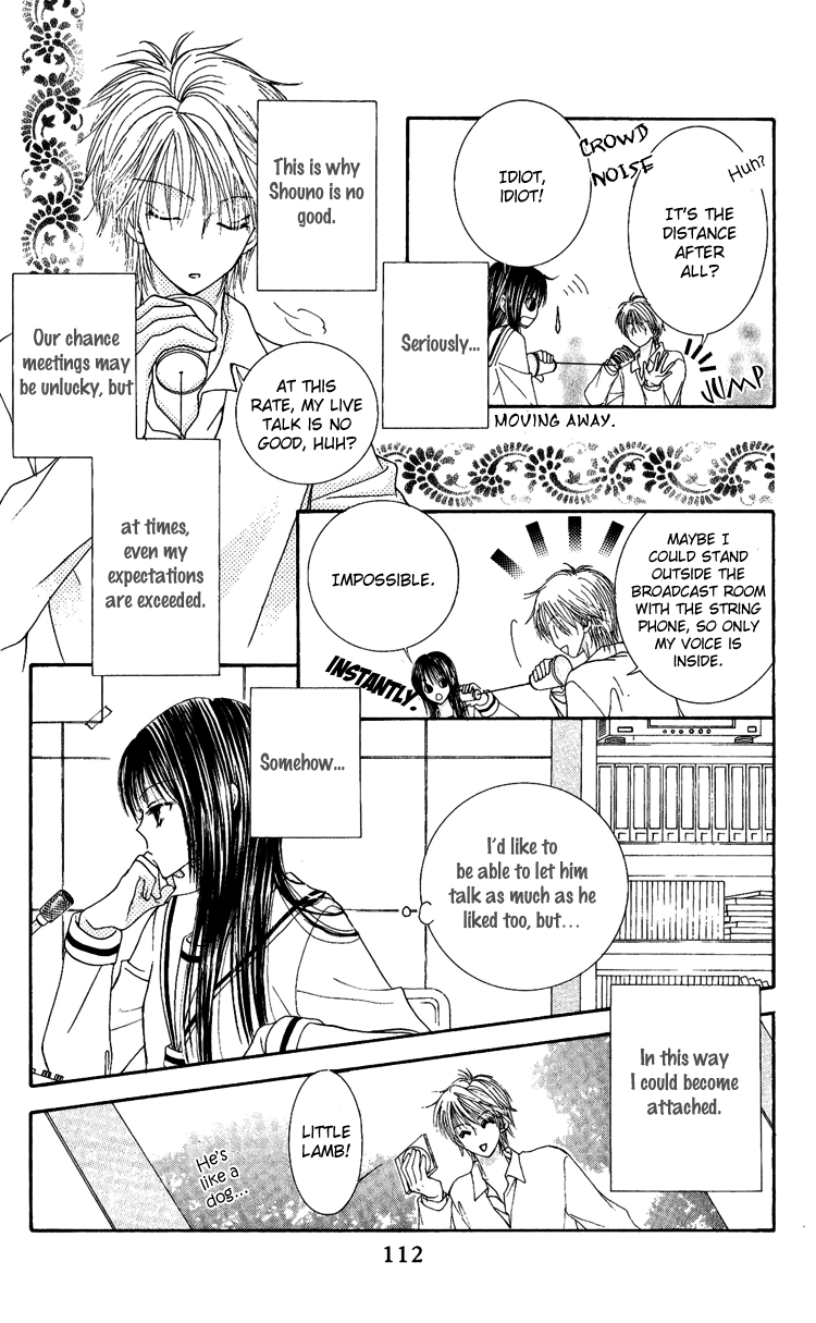 Hai ni Naru Made Chapter 3.2 page 24 - Chapter 3 v2 : Electric Sweetie