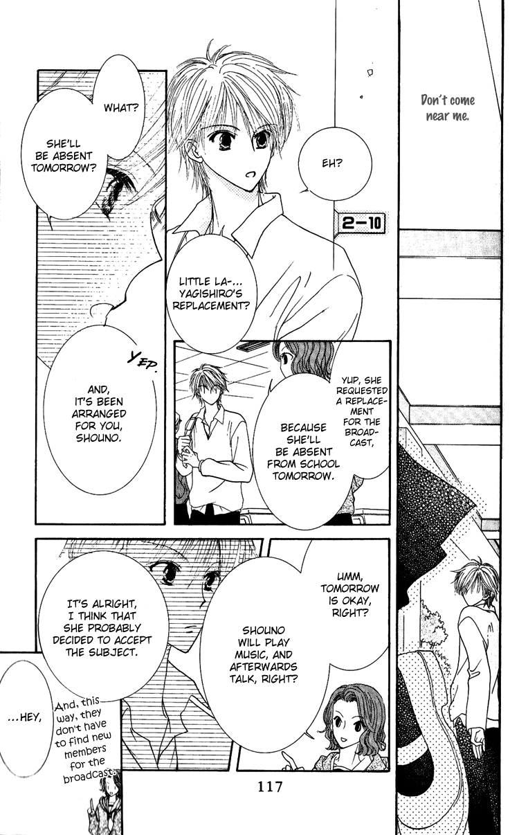 Hai ni Naru Made Chapter 3.2 page 29 - Chapter 3 v2 : Electric Sweetie