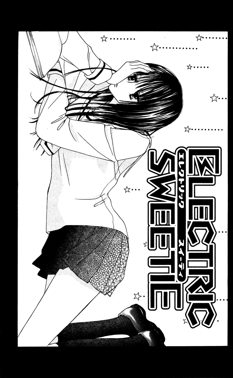 Hai ni Naru Made Chapter 3.2 page 3 - Chapter 3 v2 : Electric Sweetie